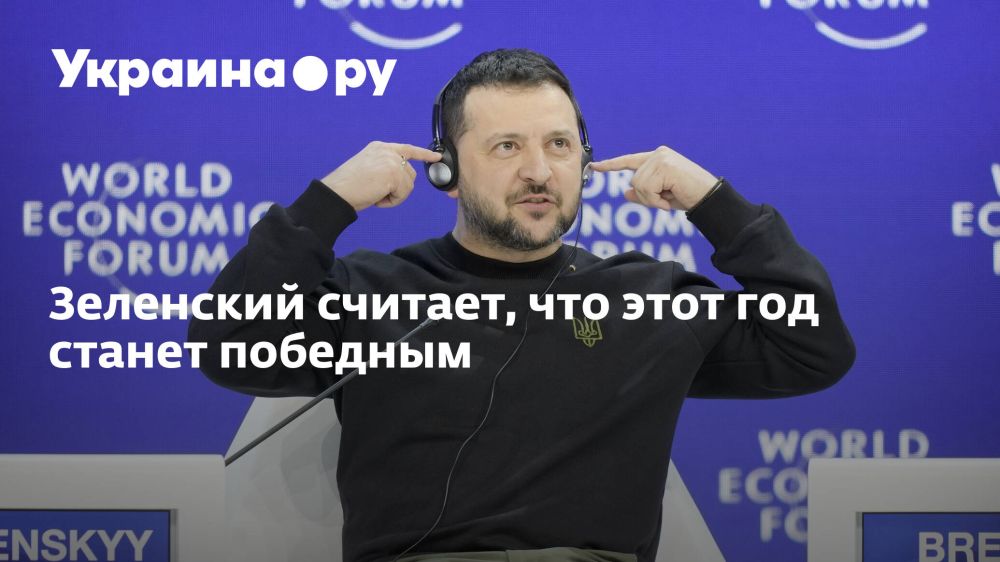 ��������� �������, ��� ���� ��� ������ ��������