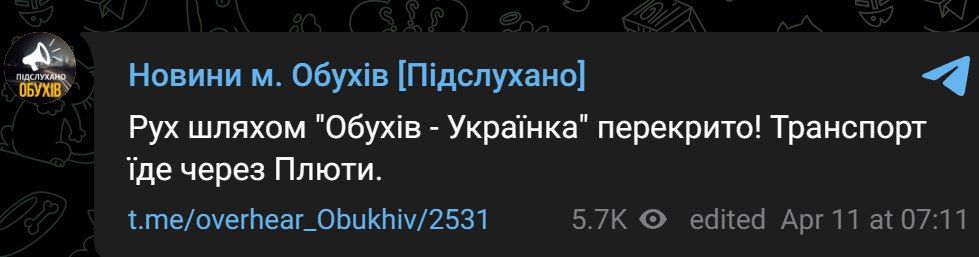 Юрий Подоляка: Удары по Украине: на Трипольской ТЭС ситуация очень серьезная