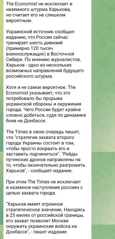 ������� ��������: ���� ���� �����, �����������, ������ ��������� � ��� ��������������� ������� �� 120 ��� �������, ������������� � ��������� ������