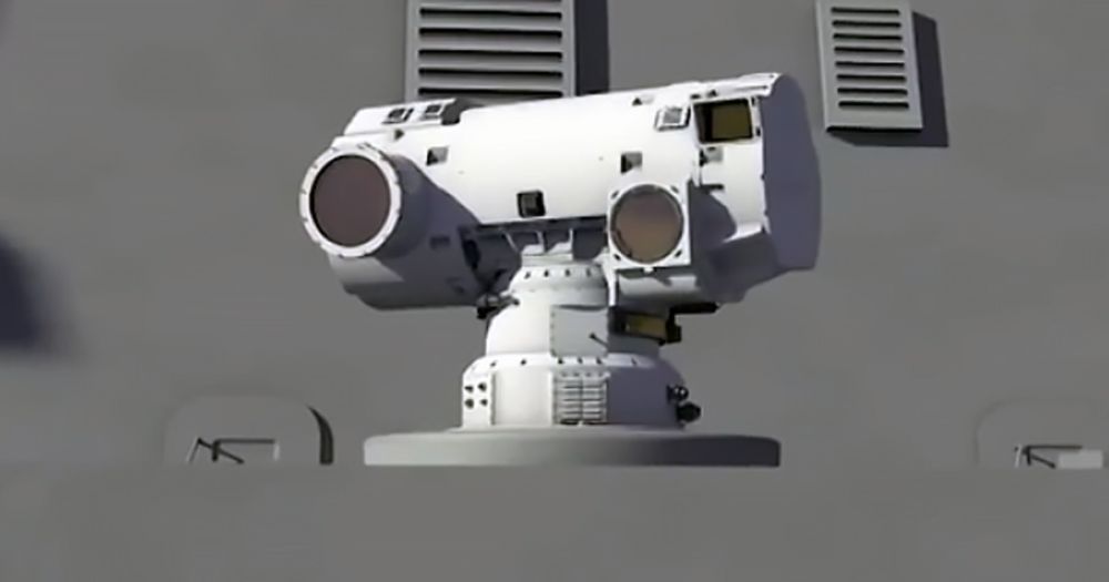 ������ ����� DragonFire, ������� �������� ��������� �����, ������� �����������