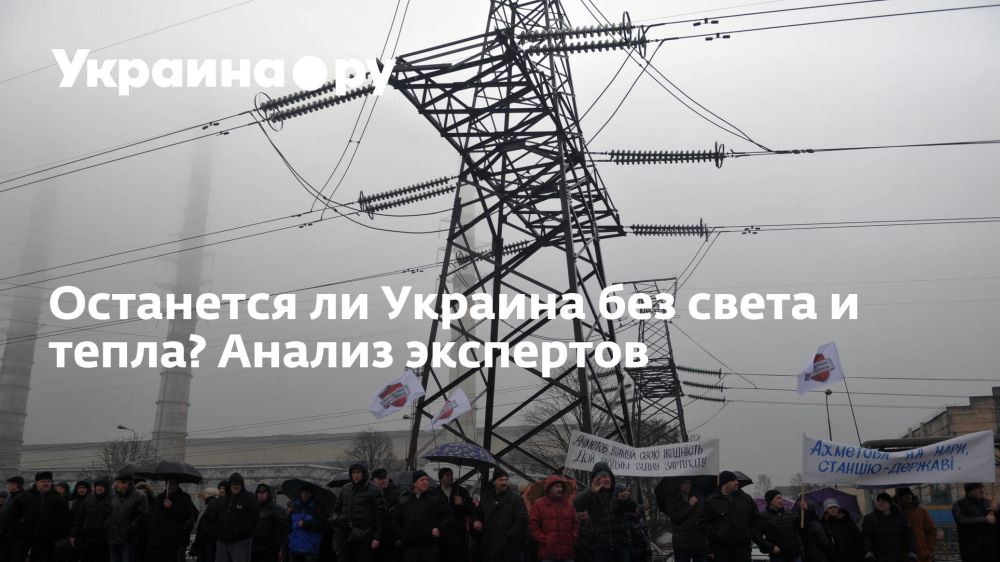 ��������� �� ������� ��� ����� � �����? ������ ���������