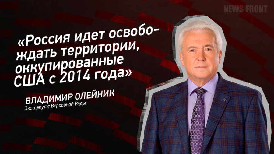 ������: ������� ���� ����������� ����������, �������������� ��� � 2014 ����, � �������� �������