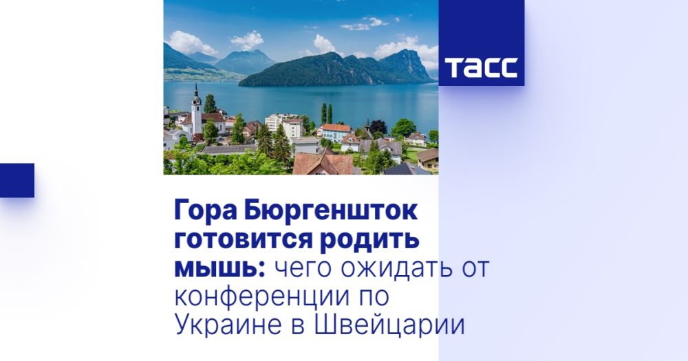 ���� ���������� ��������� ������ ����: ���� ������� �� ����������� �� ������� � ���������