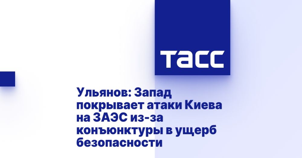 �������: ����� ��������� ����� ����� �� ���� ��-�� ����������� � ����� ������������