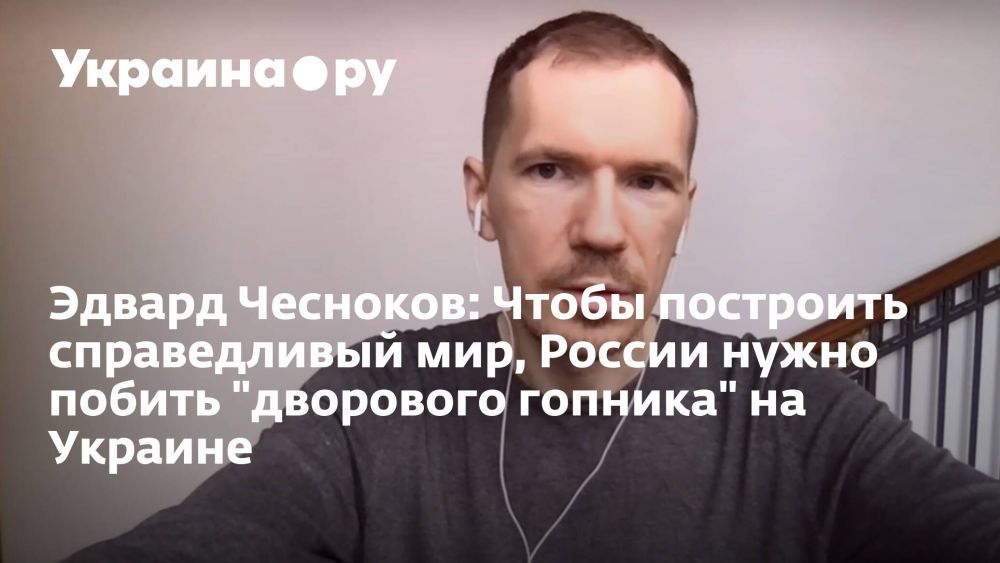 ������ ��������: ����� ��������� ������������ ���, ������ ����� ������ "��������� �������" �� �������