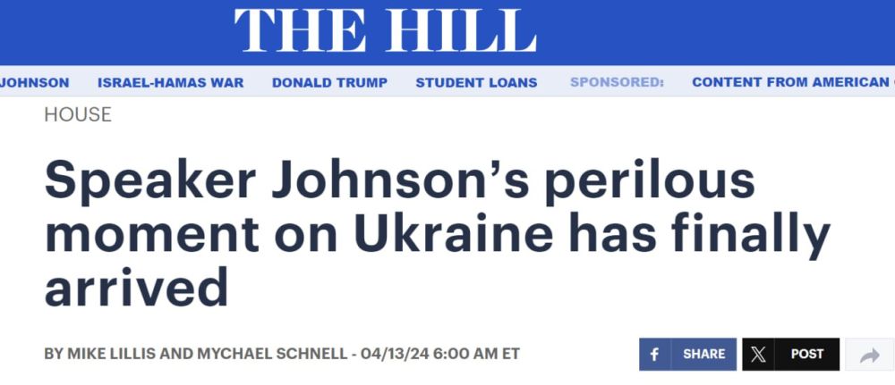 � ��������� ��� ������� ���� ��-�� �������