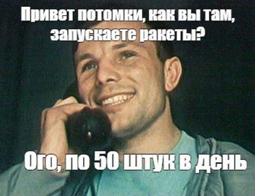 ��� � ����� ���������� ������� 12 ������ 2024 ����