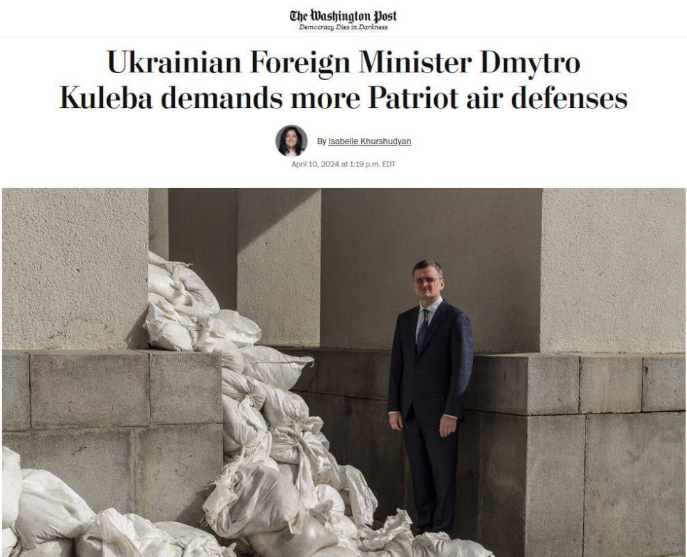 ����� �������: ����� ��� ������� ����� ������� ��� Patriot, � Washington Post
