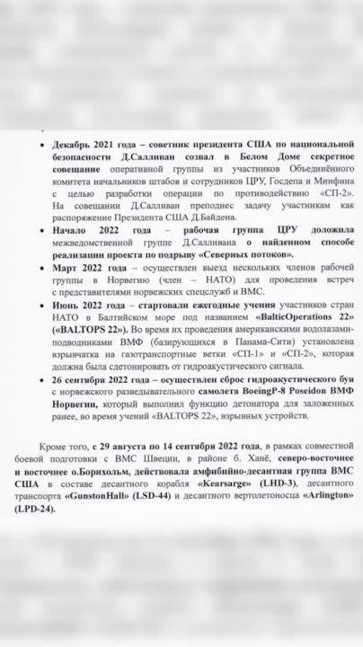 ��� ������ ������� ����������