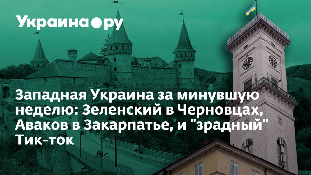 �������� ������� �� �������� ������: ��������� � ���������, ������ � ����������, � "�������" ���-���