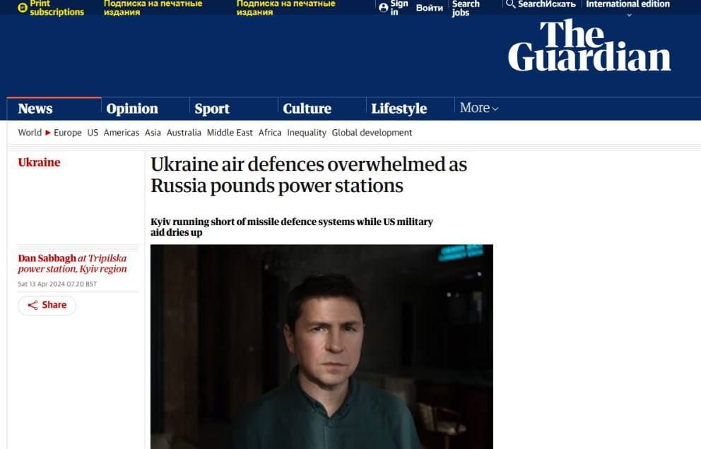 ��������� ������ �������� ������ ������� �������� ���������� The Guardian: ��� ������� ����������� ������������������ ������� ���������� �������������, ������������ �� �� ��������������