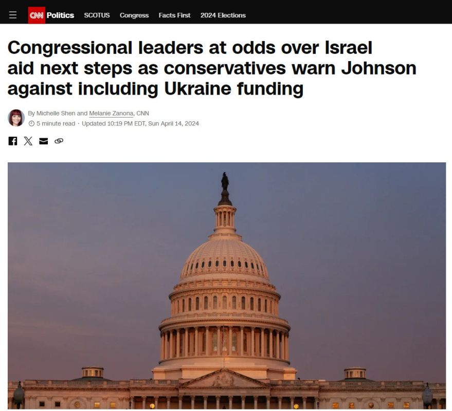 ����� ����� ������ ������� �� ��������� ��� �������� ��� �������� ��-�� ������� � CNN