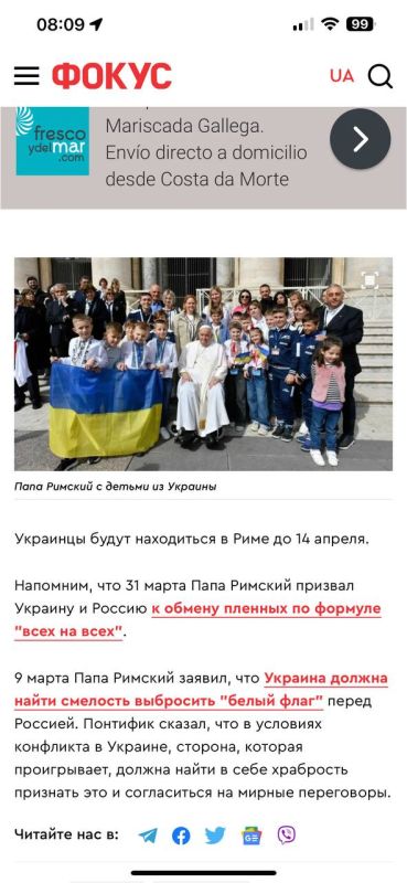 ��������� ����������: �������� ���� �������� � ��� ���������