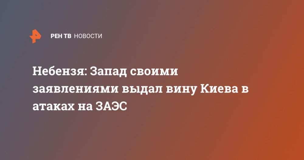 �������: ����� ������ ����������� ����� ���� ����� � ������ �� ����