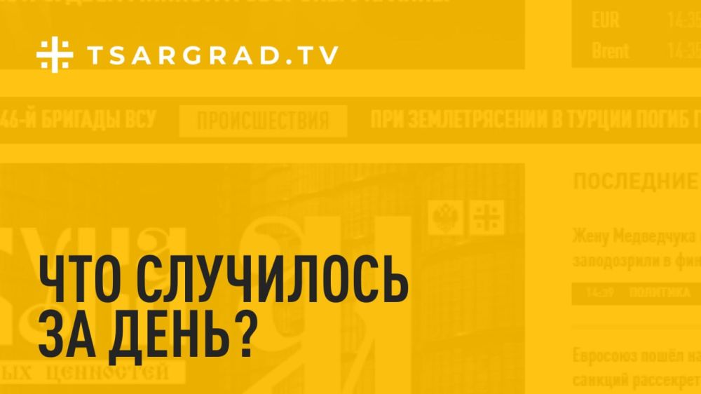 ��� ��������� �� ����? ������� ������� � ����� ���� 15 ������: