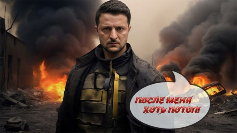 "� ������ ���������� �������� �� ��� � �������?": ������� � ������ ������� ������� ��������