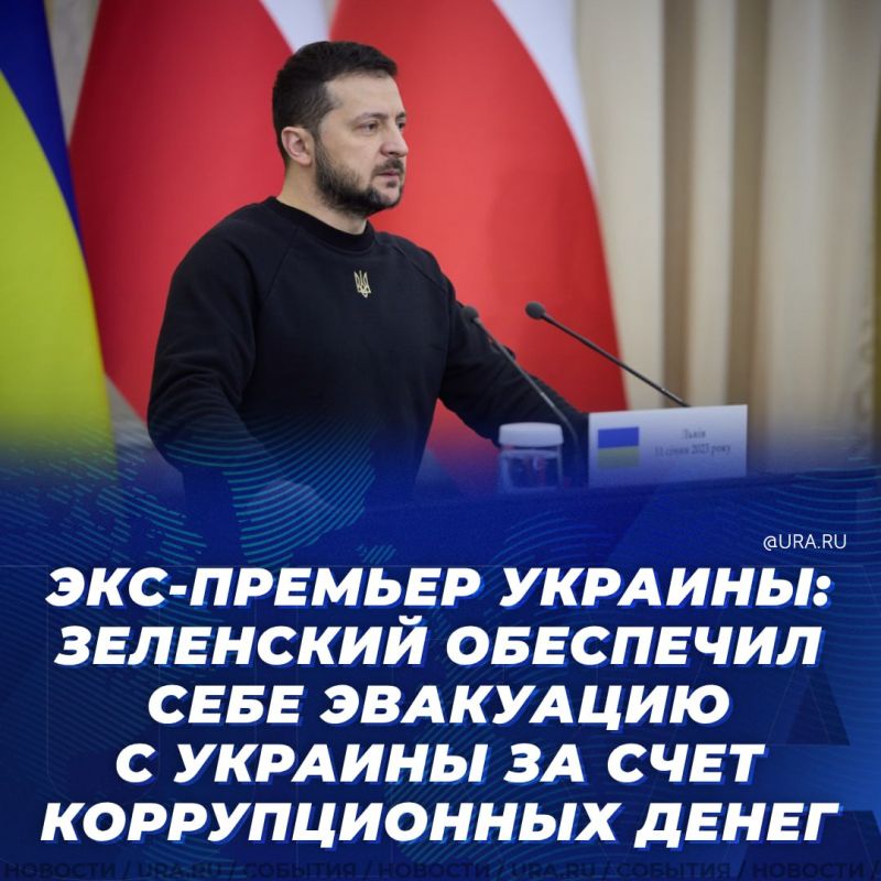 ��������� ��������� ���� ��������� � ������� �� ���� ������������� �����