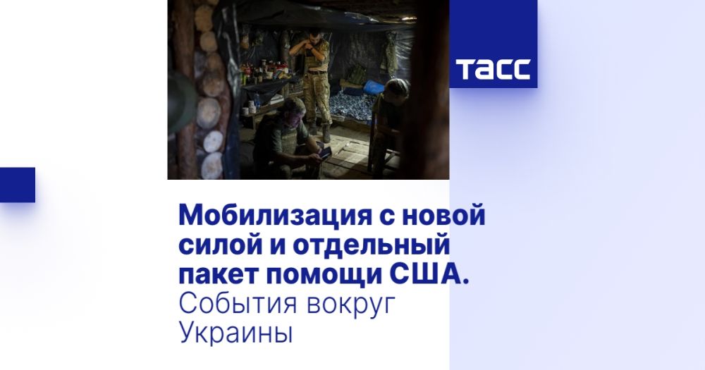 ����������� � ����� ����� � ��������� ����� ������ ���. ������� ������ �������