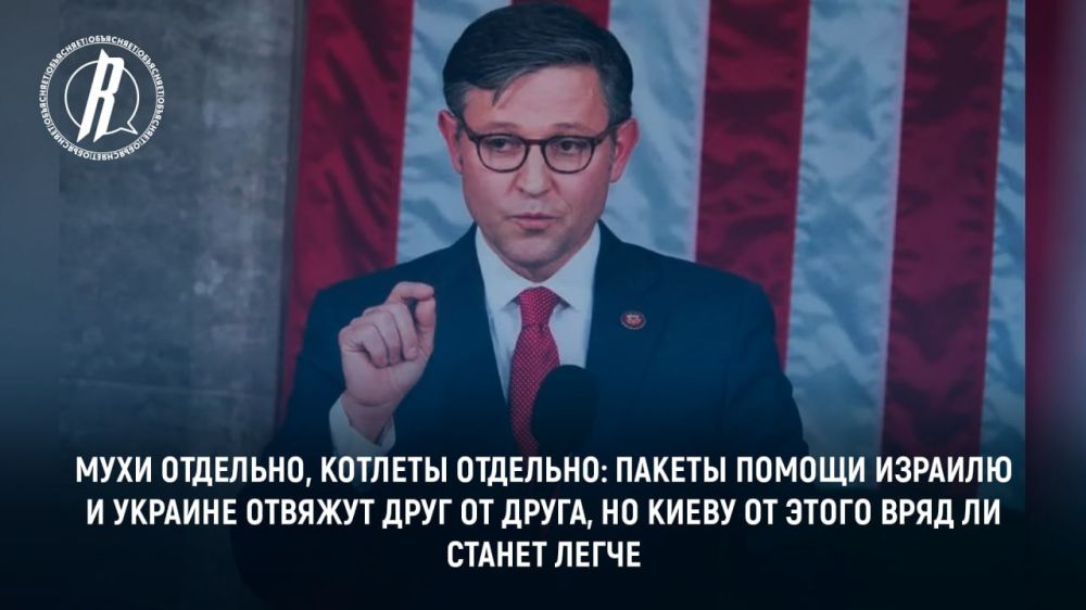 ���� ��������, ������� ��������: ������ ������ ������� � ������� ������� ���� �� �����, �� ����� �� ����� ���� �� ������ �����