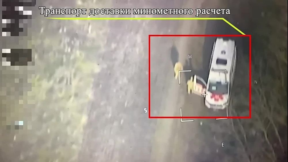 ����� �������: ���� ��������� �������� ���������� �� ������ ������ ������ ���������� ������ ������ ������, ������������ ���������� ������ � ����������� � ������ ���������� FPV-������