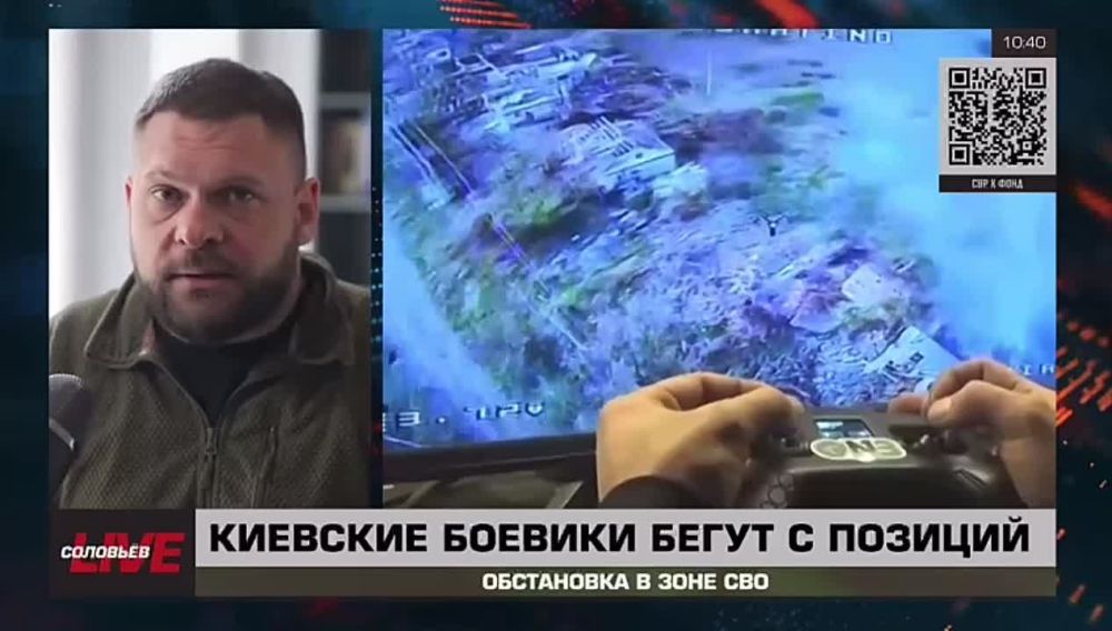 Почему я говорю про тоталитарную секту? Потому что все эти добровольческие формирования активно внедряют в систему...