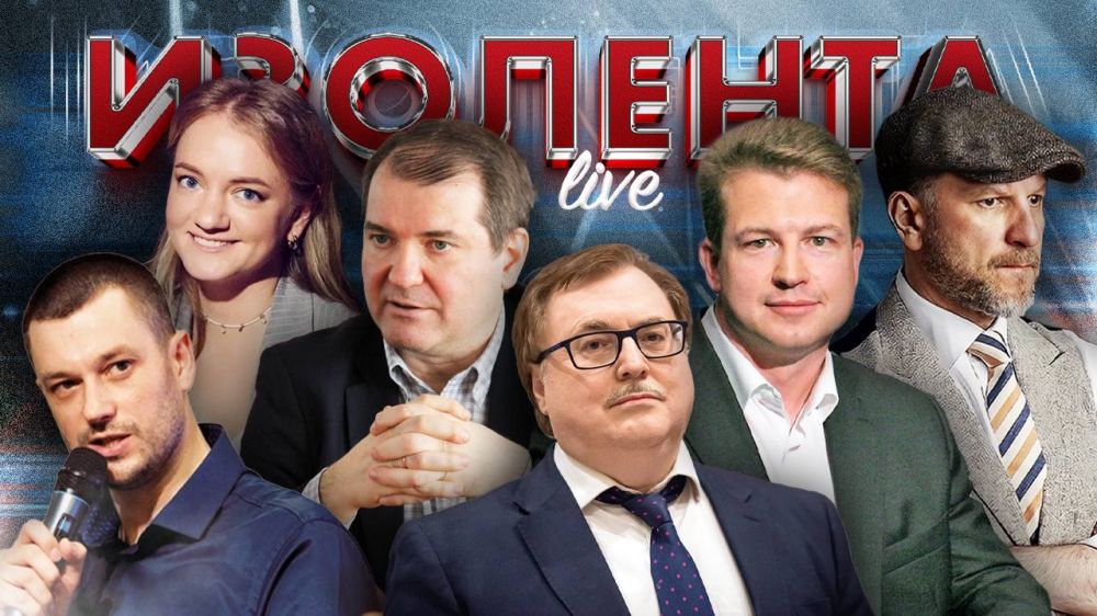 ПРЯМОЙ ЭФИР. Ведущие Пётр Лидов @pvsgns и Андрей Матюхин @govoriuverenno Политический обозреватель медиагруппы «Россия...