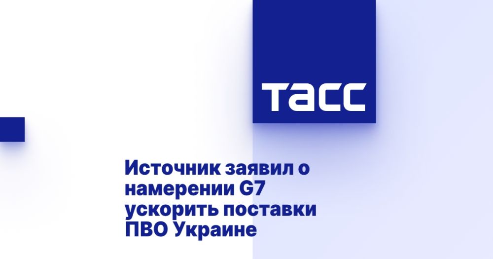 �������� ������ � ��������� G7 �������� �������� ��� �������