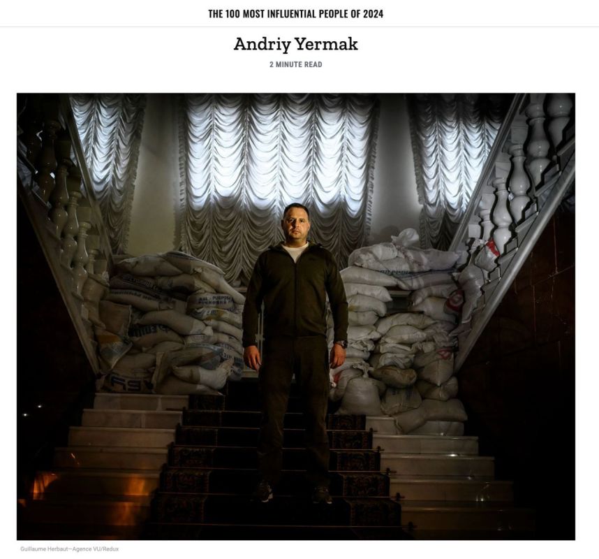 The Time of Shame. �����-�� ��������� ������ Time ������� ����� ����� ���������� ������ ������ � ���-100 ����� ����������� ����� ����