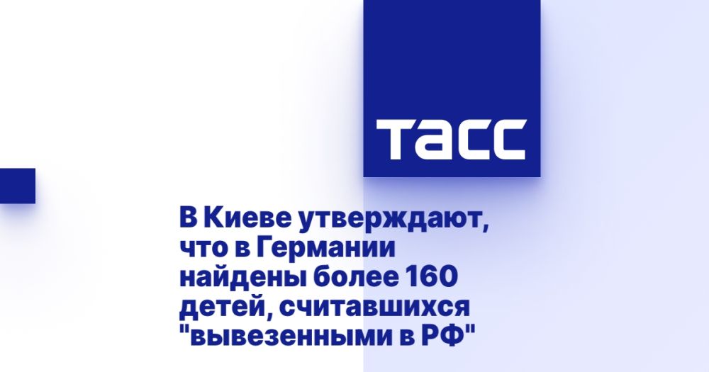 � ����� ����������, ��� � �������� ������� ����� 160 �����, ����������� "����������� � ��"