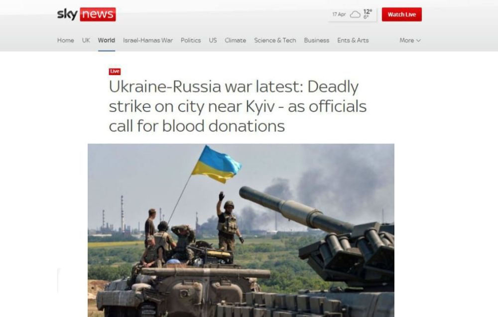 Sky News: Цель Украины – продержаться в бою еще 6 месяцев