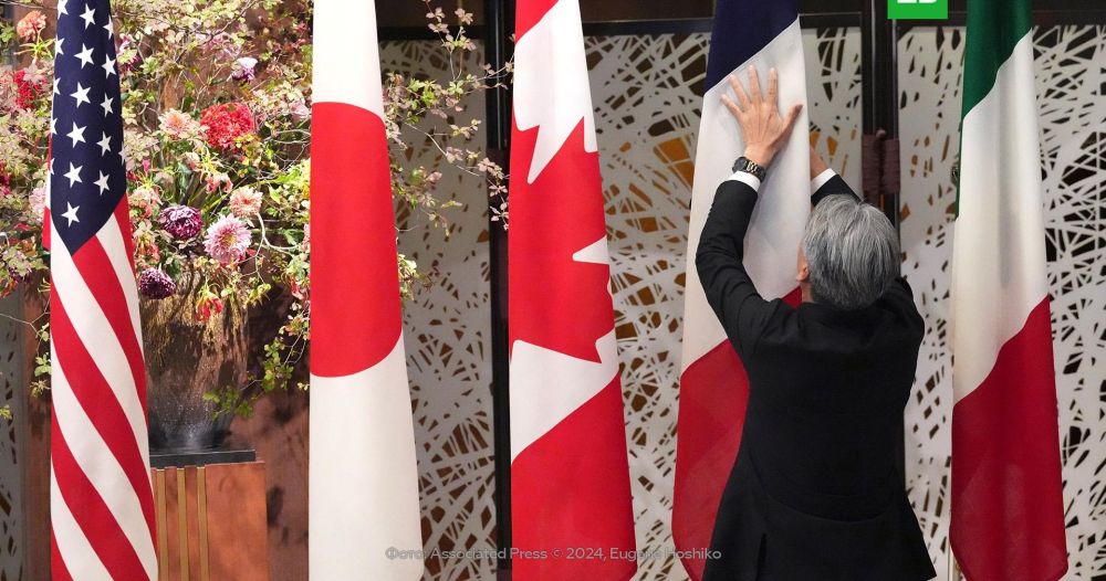 G7 �������� �������� �������� ��� �������