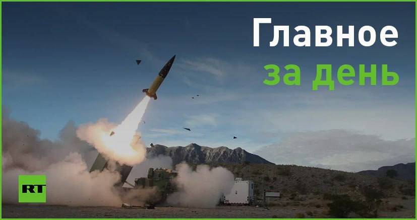 17 ������:. � ������ ������� �������� ������� ����� ������������ � ������ �������. �������� ������������ ����������...