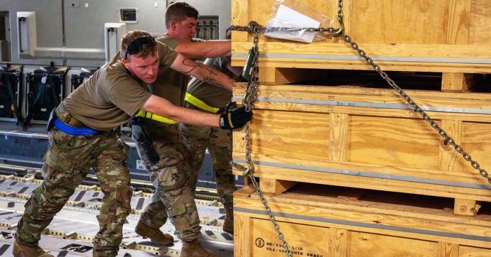 ������������ ���������� �������� ������� ������������ ATACMS