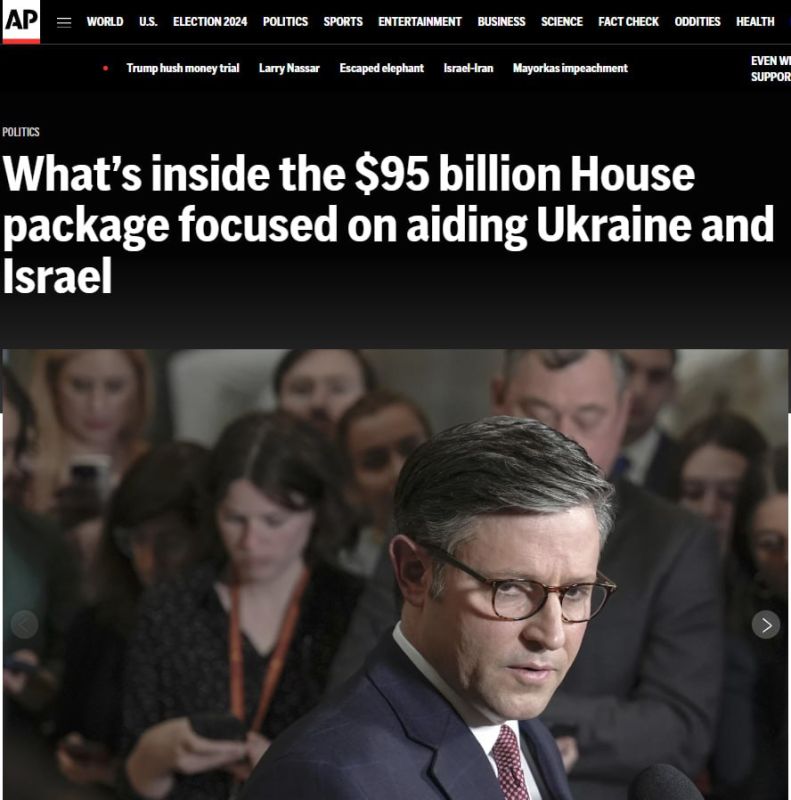 �� ������� ������ ���� ������� ���� $13,8 ���� �� $61 ����, ��������� �����������