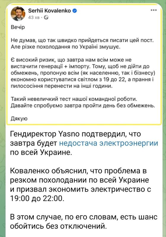 ������� ��������: ����� ����� �������, ��� ��� "����� ������", ��� ������ �����