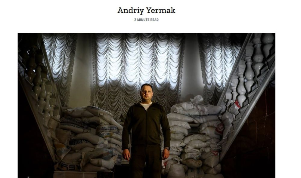 ����� ����� ����������� ���������� ����� �������� ������������ ��������� � ���� �������� ������� Time