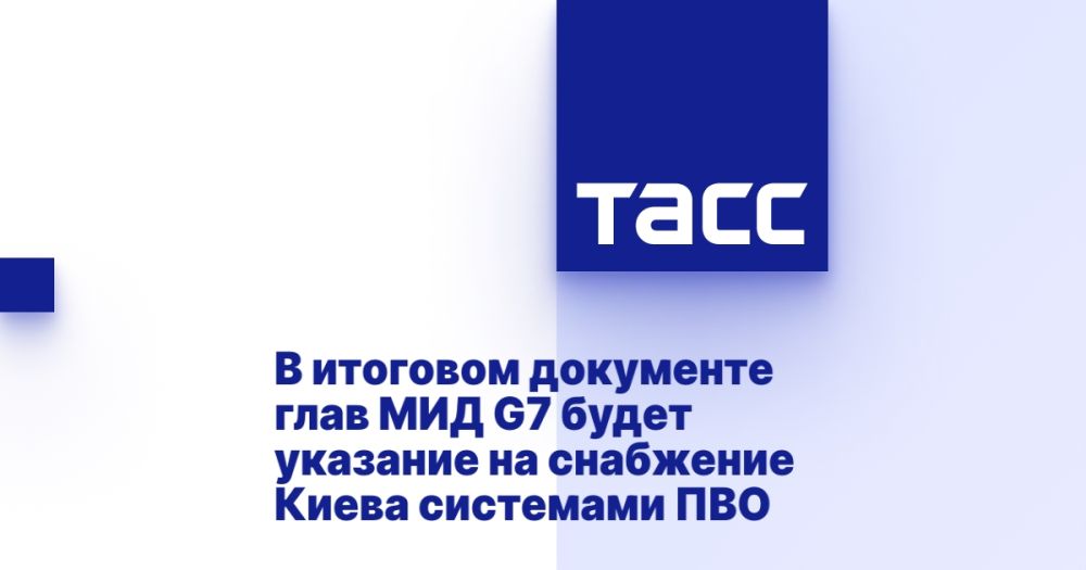 � �������� ��������� ���� ��� G7 ����� �������� �� ��������� ����� ��������� ���