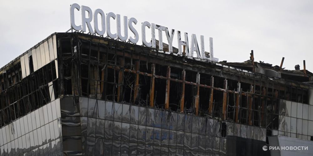 ����� ��� ����� G7 ���������� �������� ������������ ����� � ������� � "�������"