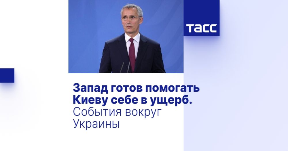 ����� ����� �������� ����� ���� � �����. ������� ������ �������