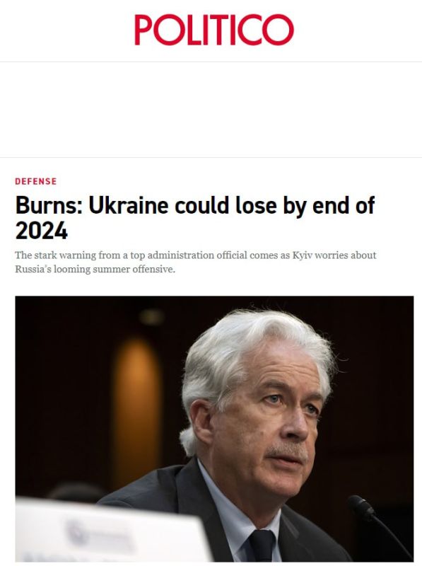 ������� ����� ��������� �������� � ����� ����� ���� ��-�� ���������� ������ �� ������� ���