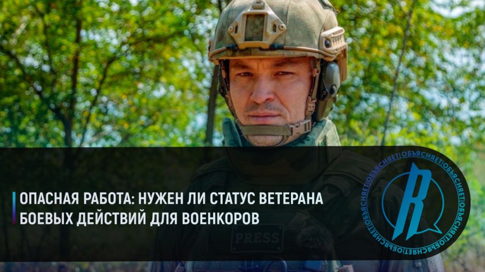 ������� ������: ����� �� ������ �������� ������ �������� ��� ���������