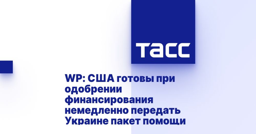 WP: ��� ������ ��� ��������� �������������� ���������� �������� ������� ����� ������