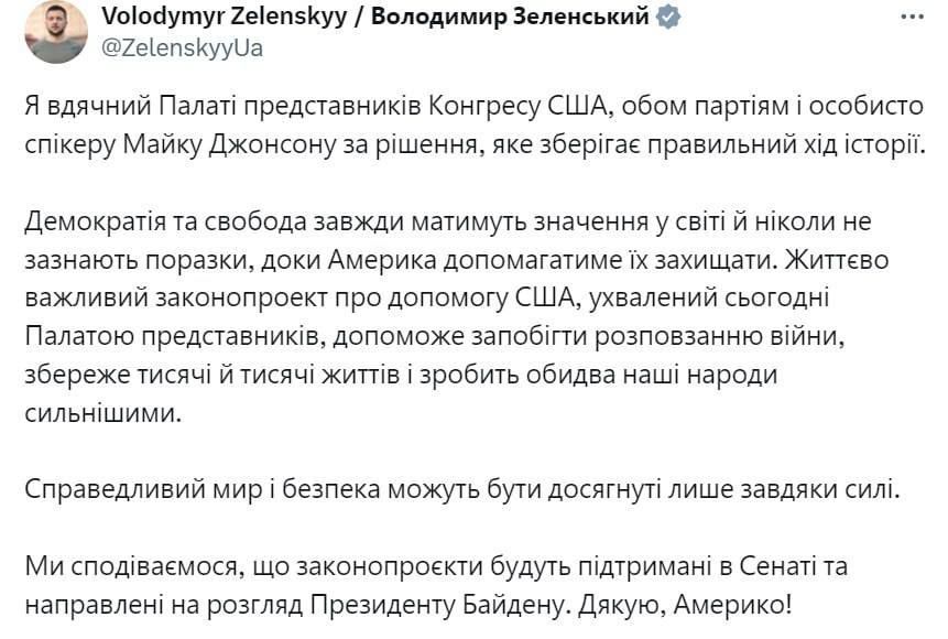 ��������� ��������� ��������� � ����� ����� ��������