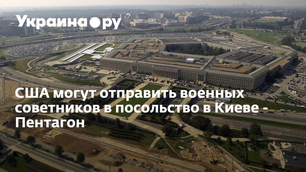 ��� ����� ��������� ������� ���������� � ���������� � ����� - ��������