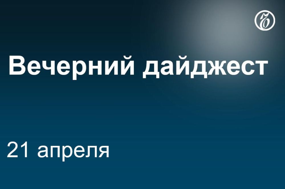 ������� ������� � ������