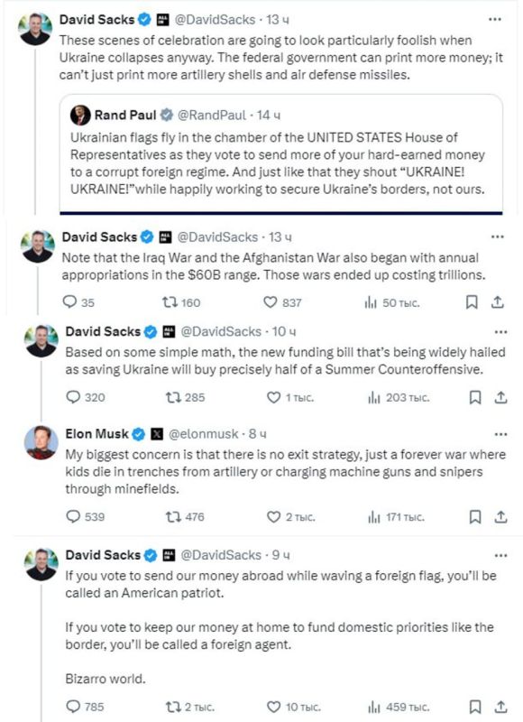 ��� �� ����� �������, ����� ������� ����� ����� � ����������� ����������� ��� ��� ��������� ���������� ������ �����