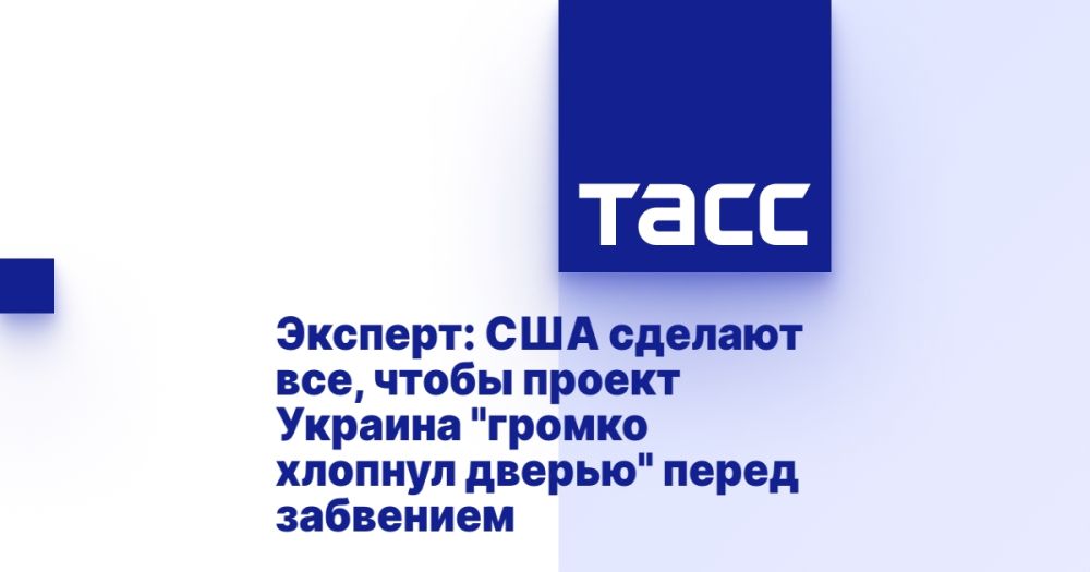 �������: ��� ������� ���, ����� ������ ������� "������ ������� ������" ����� ���������