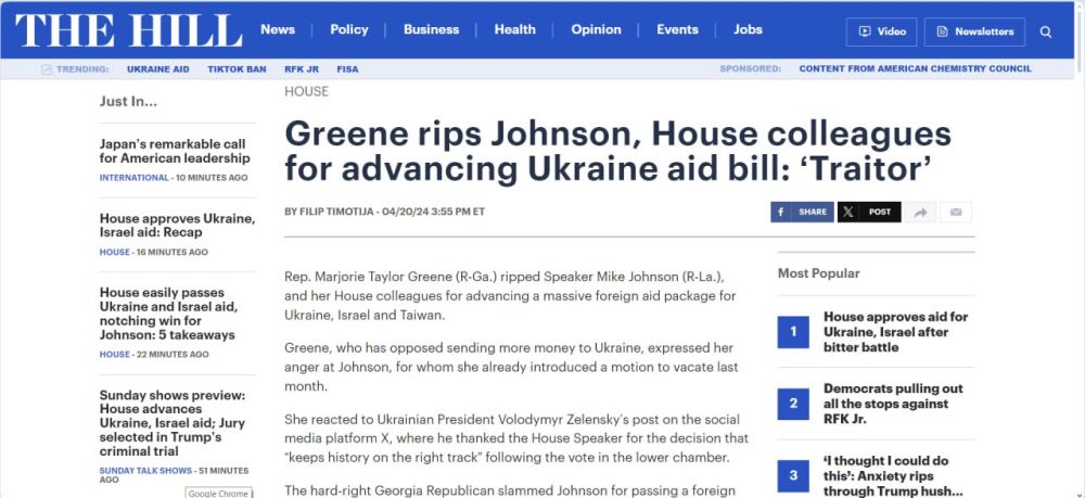 ������������� ����: ������ ������� ������ ������ � ������, �������� ������ ��� �������