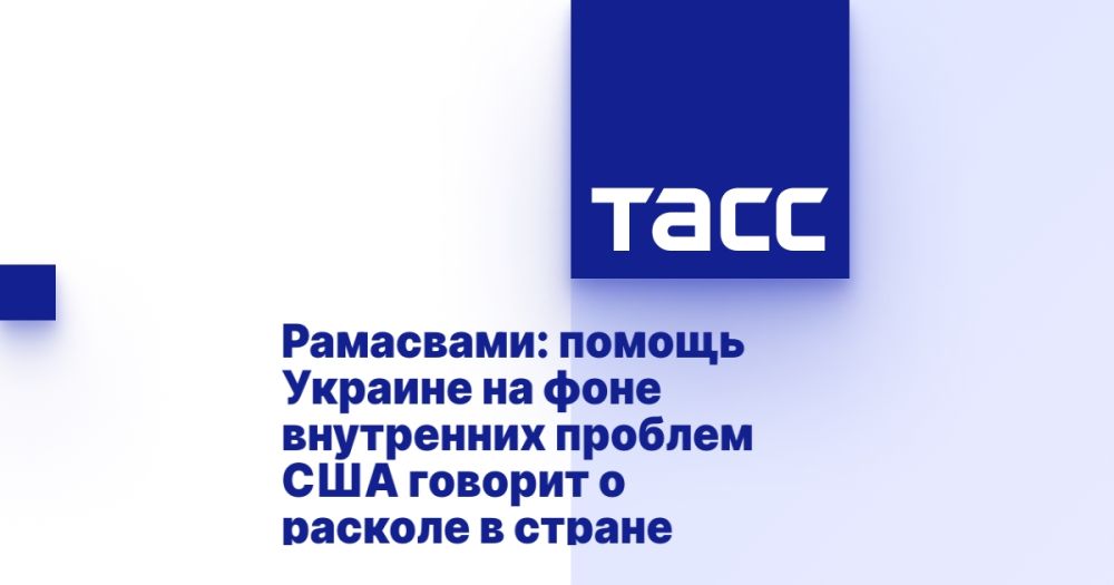 ���������: ������ ������� �� ���� ���������� ������� ��� ������� � ������� � ������