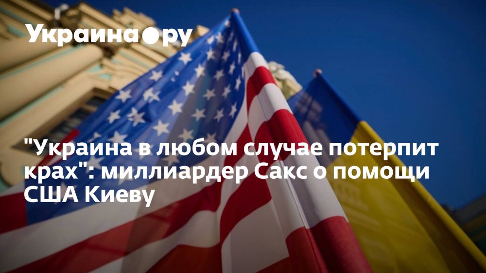 "������� � ����� ������ �������� ����": ���������� ���� � ������ ��� �����